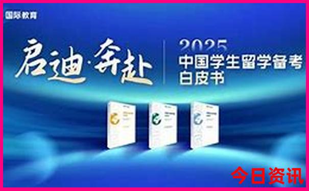 西安的著名旅游景点