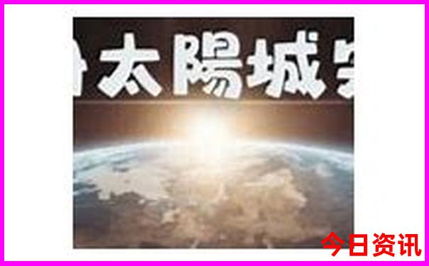 重庆旅游几月份合适